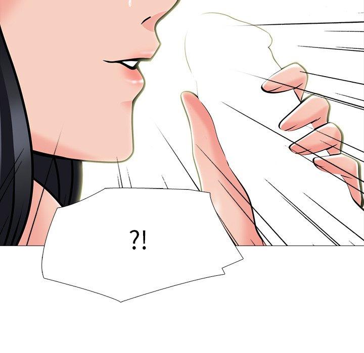 心机女教师 第 73 话 第38页