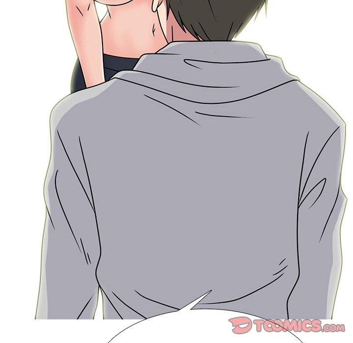 心机女教师 第 73 话 第57页