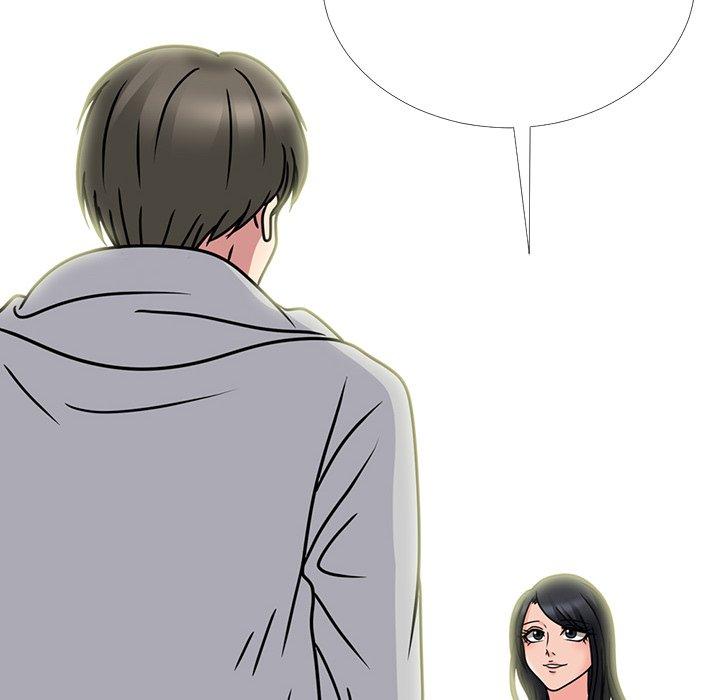 心机女教师 第 73 话 第82页