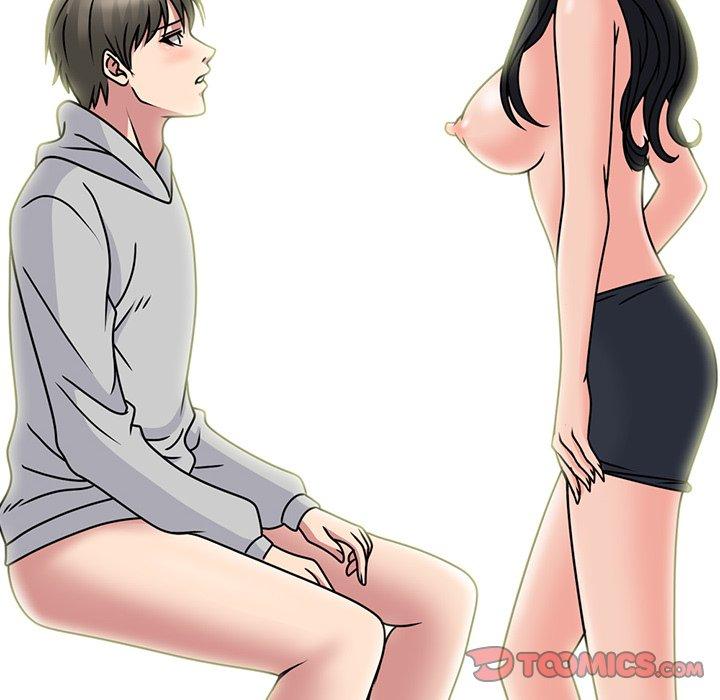 心机女教师 第 73 话 第66页