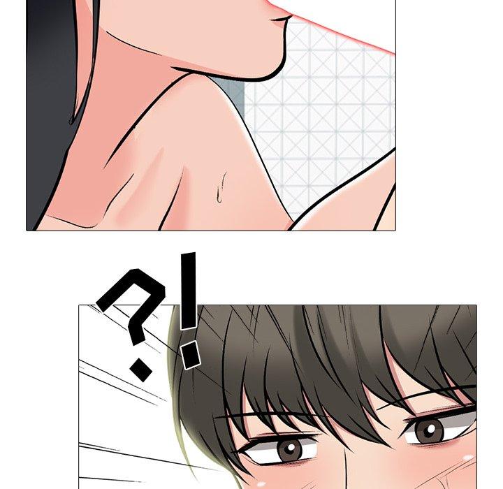 心机女教师 第 74 话 第24页