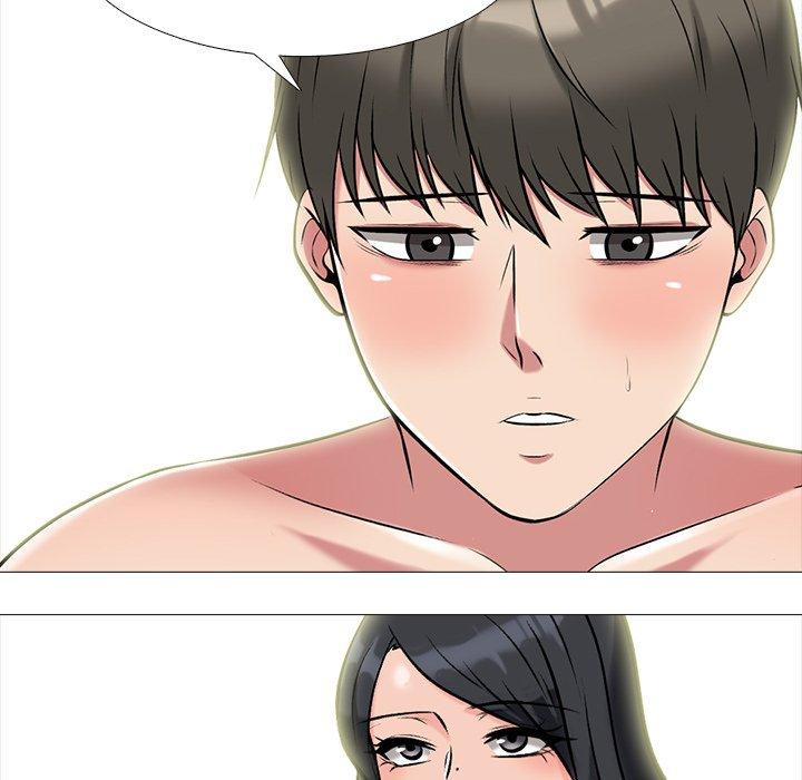 心机女教师 第 74 话 第43页
