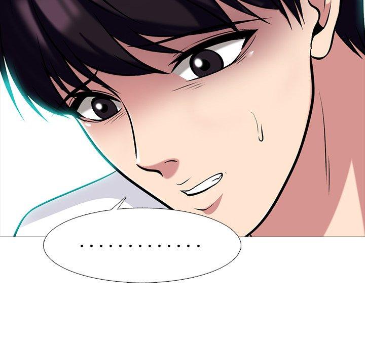 心机女教师 第 75 话 第28页