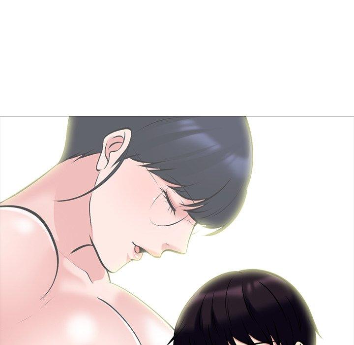 心机女教师 第 75 话 第29页