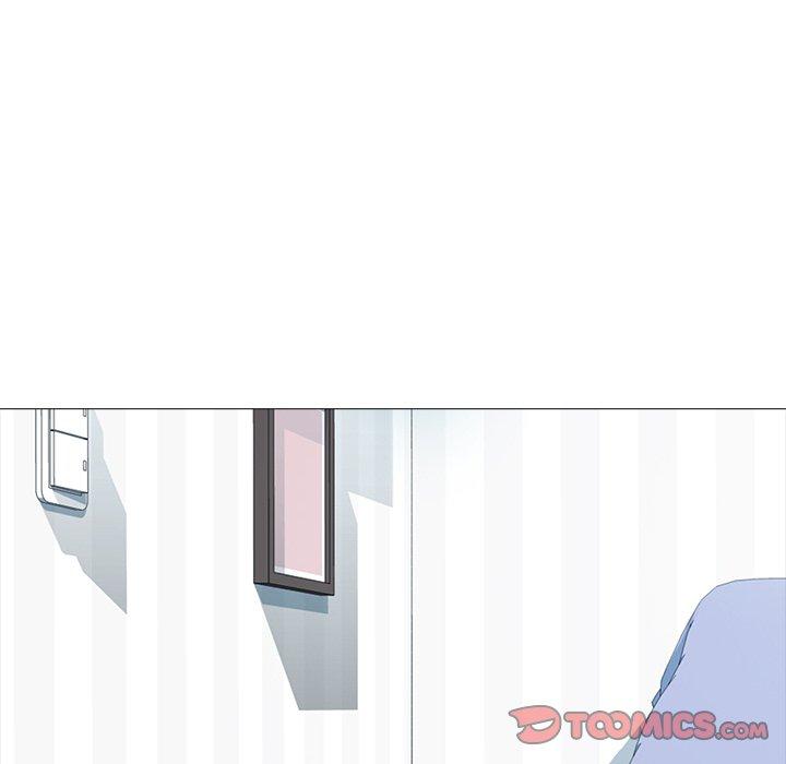 心机女教师 第 75 话 第10页