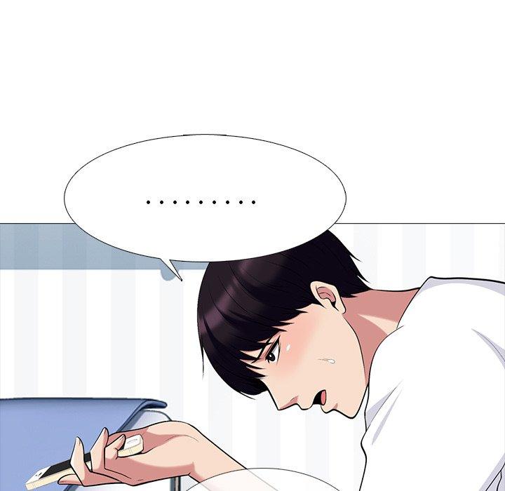 心机女教师 第 75 话 第43页