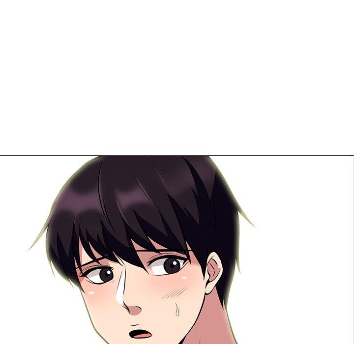 心机女教师 第 76 话 第9页