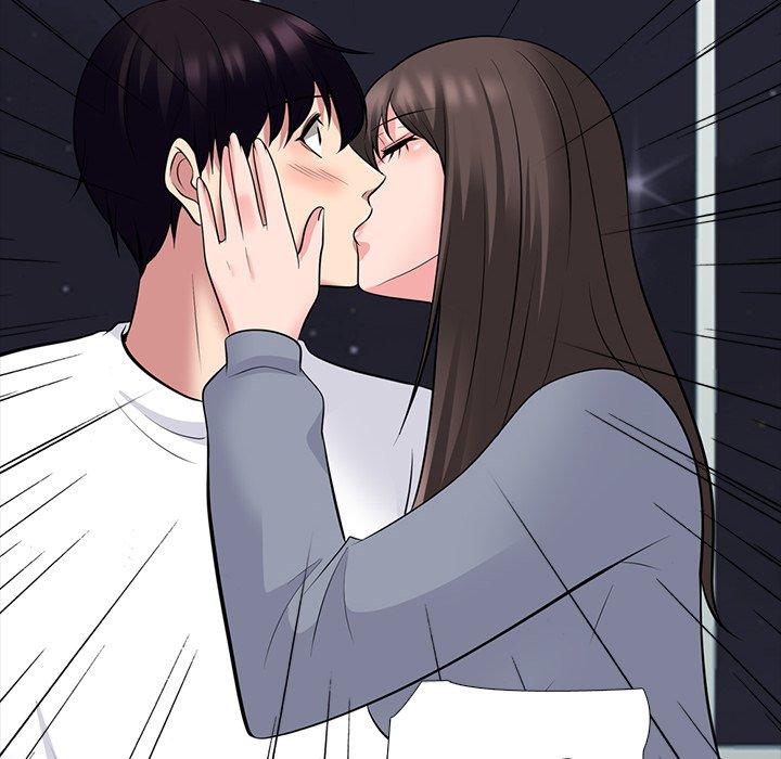 心机女教师 第 76 话 第25页