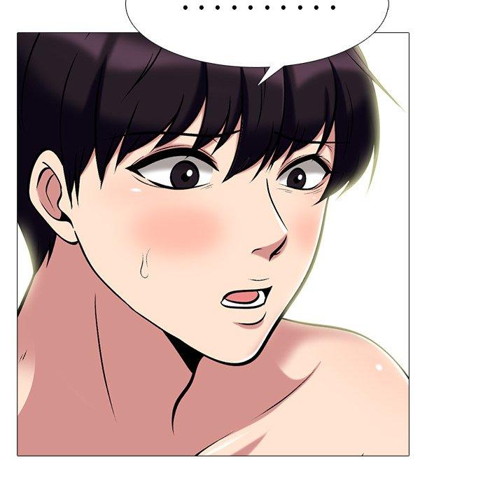 心机女教师 第 76 话 第63页