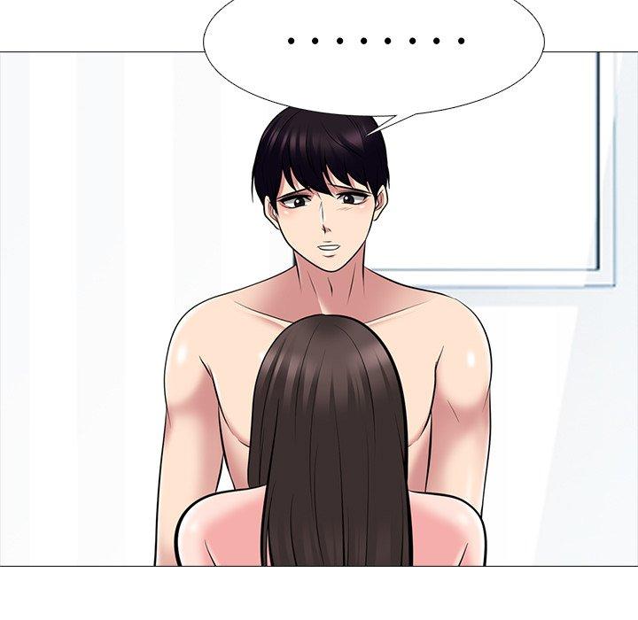 心机女教师 第 76 话 第90页