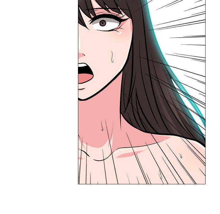 心机女教师 第 77 话 第44页