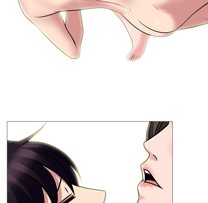 心机女教师 第 77 话 第47页