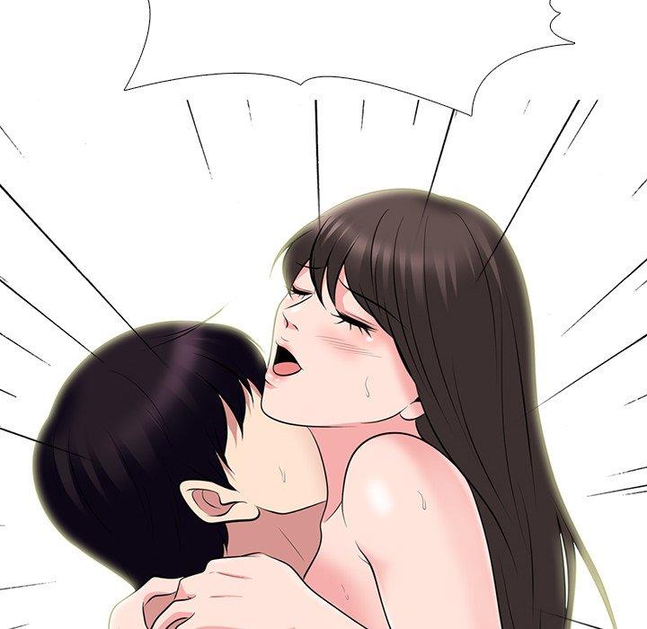 心机女教师 第 77 话 第121页