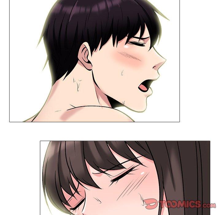 心机女教师 第 77 话 第123页