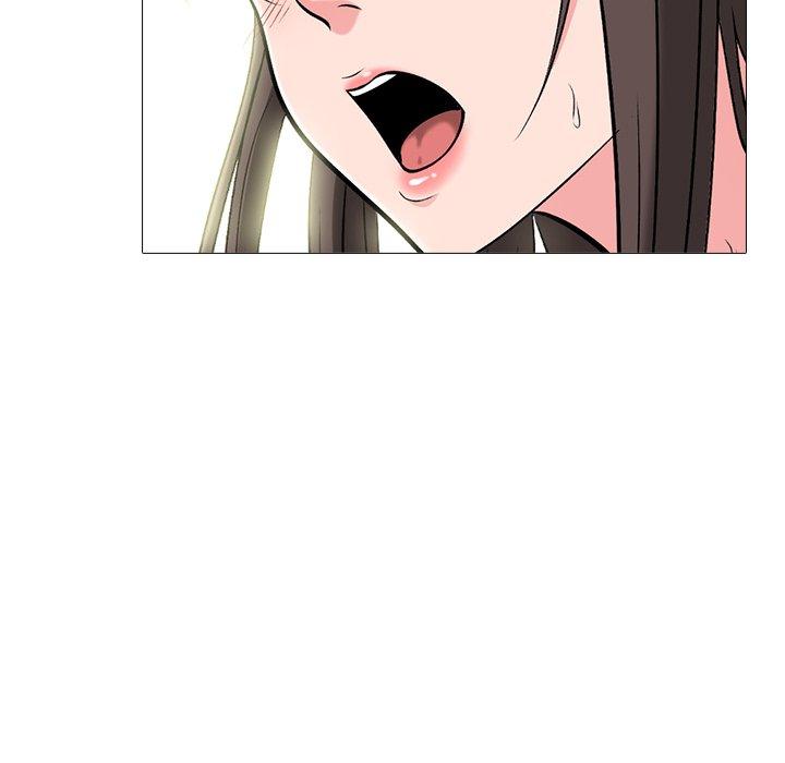 心机女教师 第 77 话 第124页