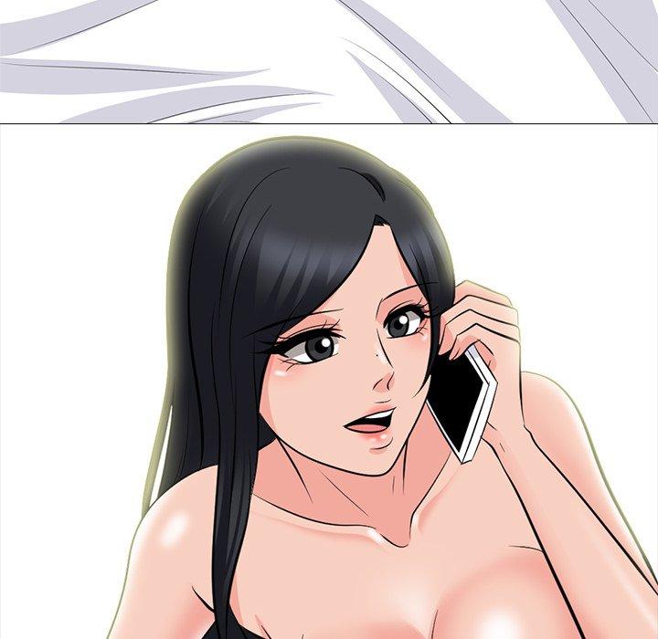 心机女教师 第 77 话 第133页