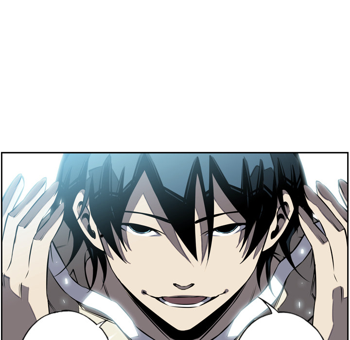 少年的新星 第 11 章 第8页