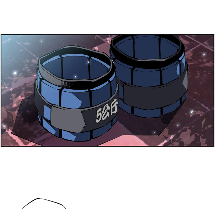 少年的新星 第 11 章 第12页