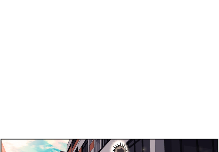 少年的新星 第 12 章 第1页