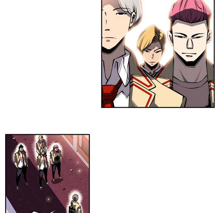 少年的新星 第 12 章 第5页