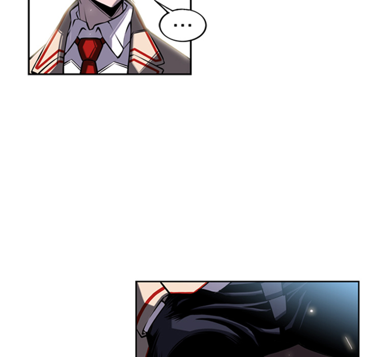 少年的新星 第 14 章 第25页