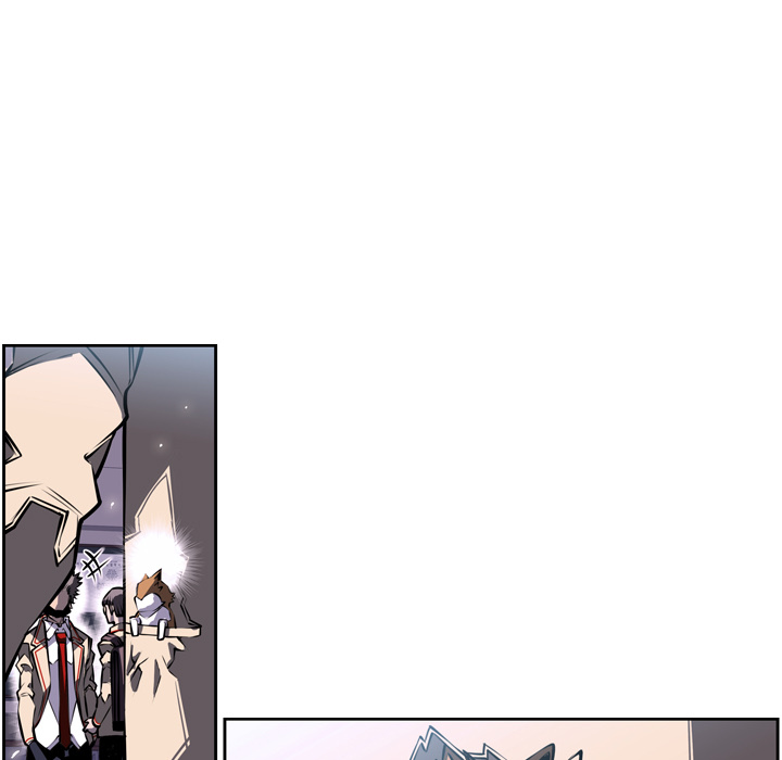 少年的新星 第 15 章 第47页