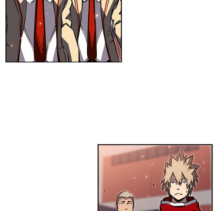 少年的新星 第 17 章 第5页