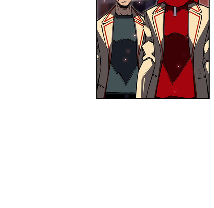 少年的新星 第 17 章 第6页