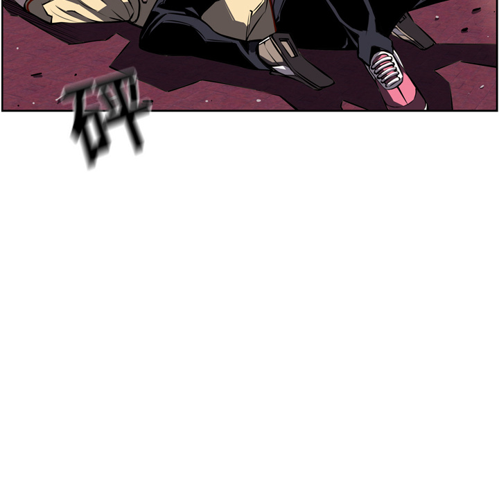少年的新星 第 17 章 第8页
