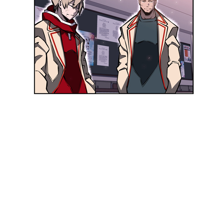 少年的新星 第 17 章 第48页