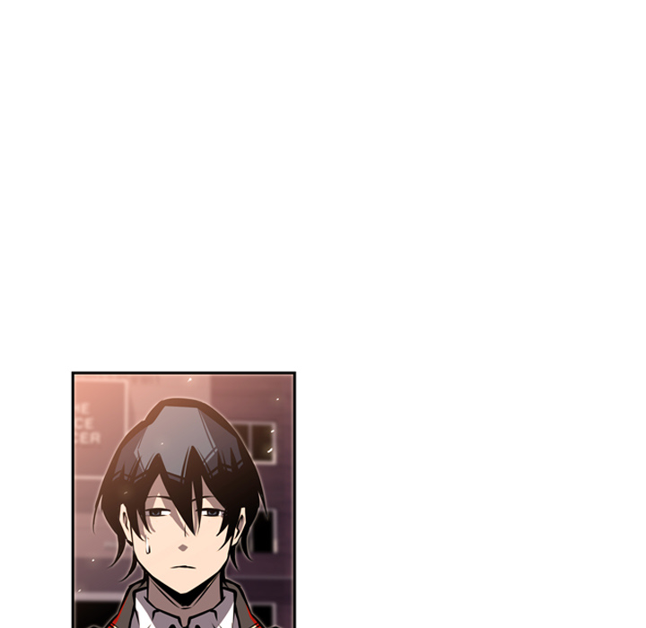 少年的新星 第 18 章 第17页
