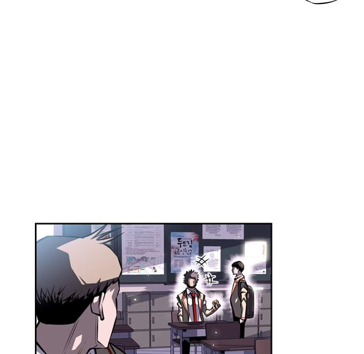 少年的新星 第 18 章 第50页