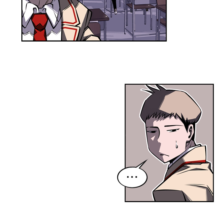 少年的新星 第 18 章 第51页