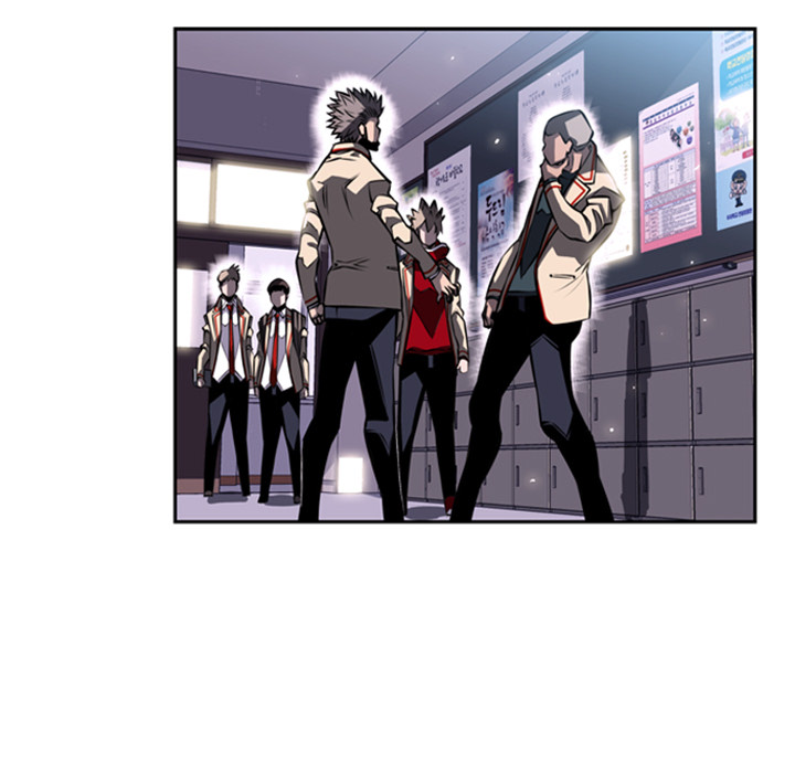 少年的新星 第 18 章 第92页