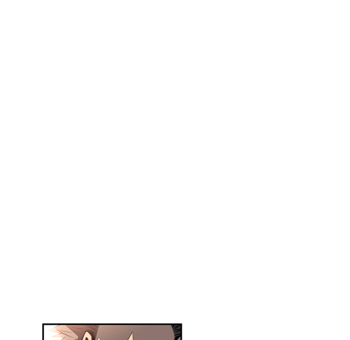 少年的新星 第 19 章 第40页