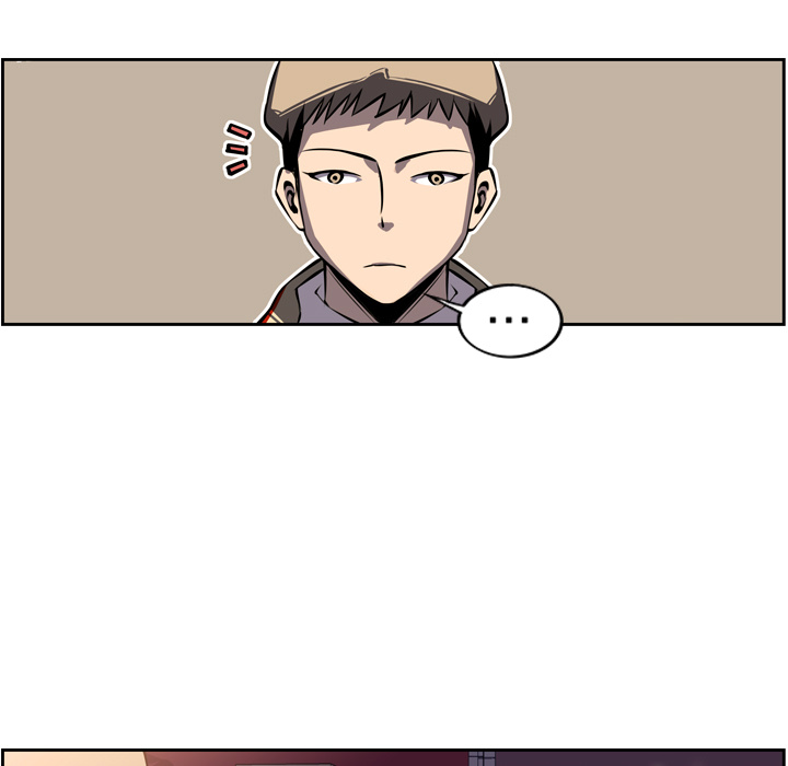 少年的新星 第 19 章 第67页