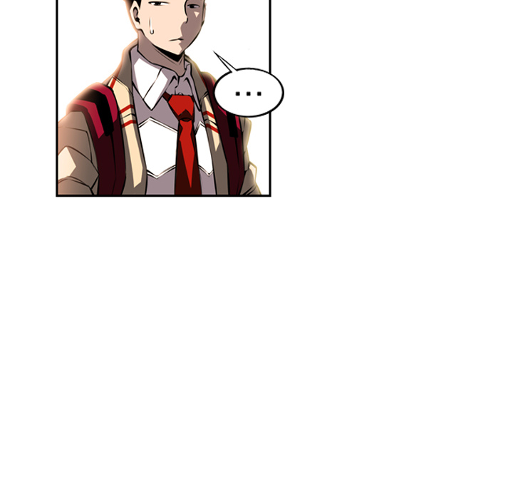 少年的新星 第 19 章 第89页