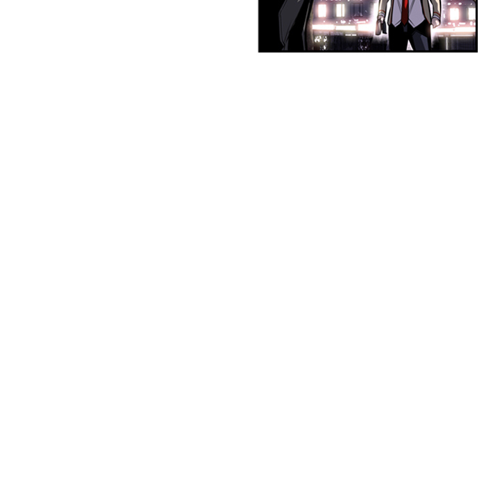少年的新星 第 21 章 第17页