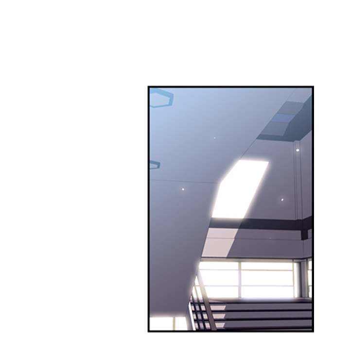 少年的新星 第 21 章 第83页