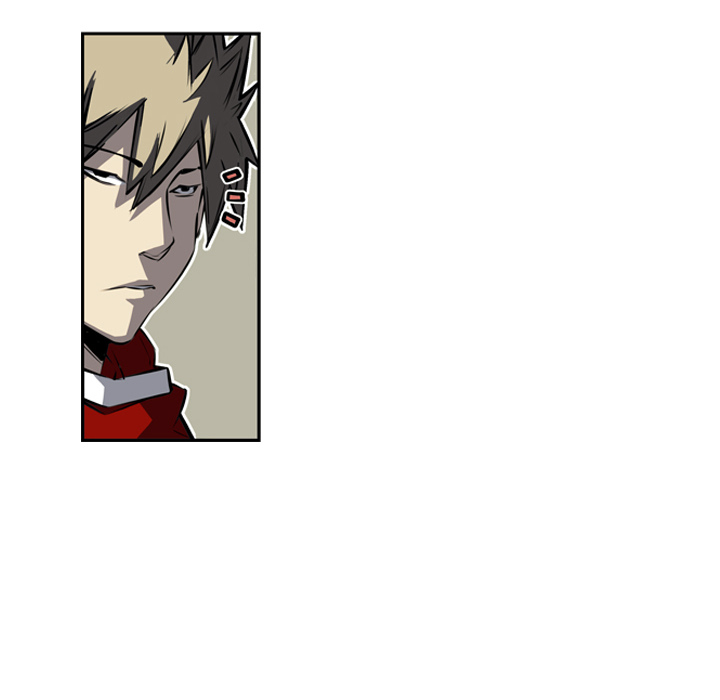少年的新星 第 21 章 第124页