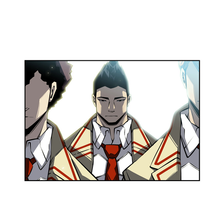 少年的新星 第 21 章 第125页