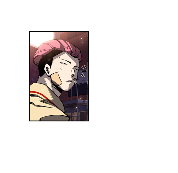 少年的新星 第 22 章 第34页