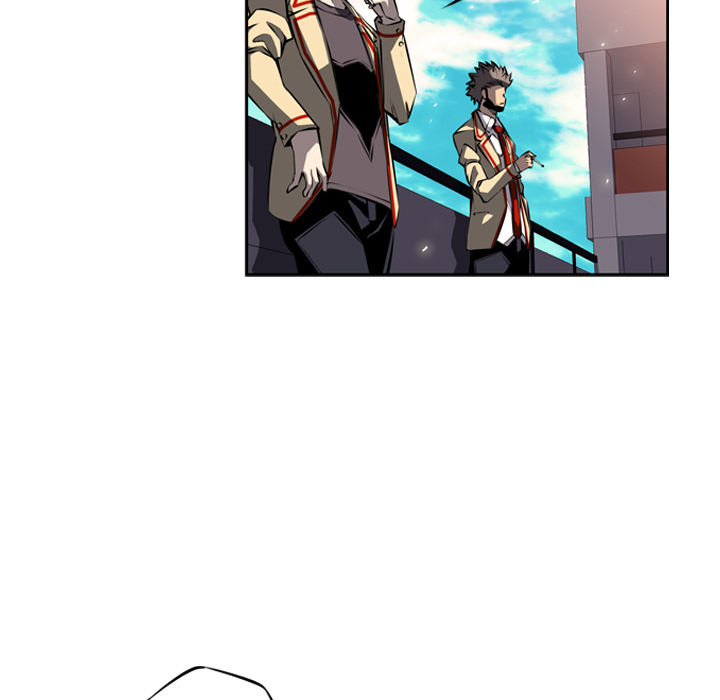 少年的新星 第 23 章 第9页