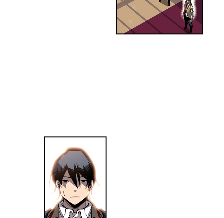 少年的新星 第 23 章 第29页