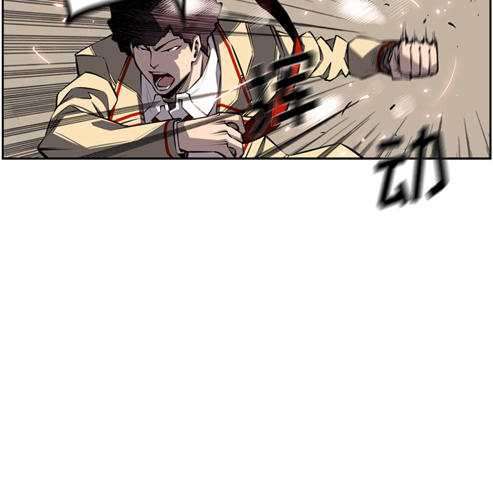 少年的新星 第 23 章 第66页