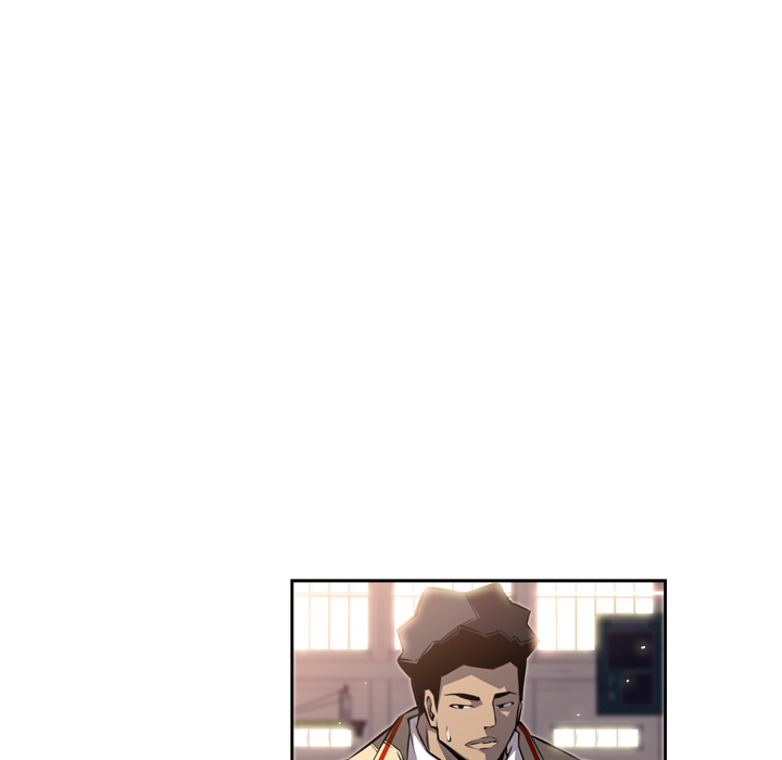 少年的新星 第 24 章 第5页