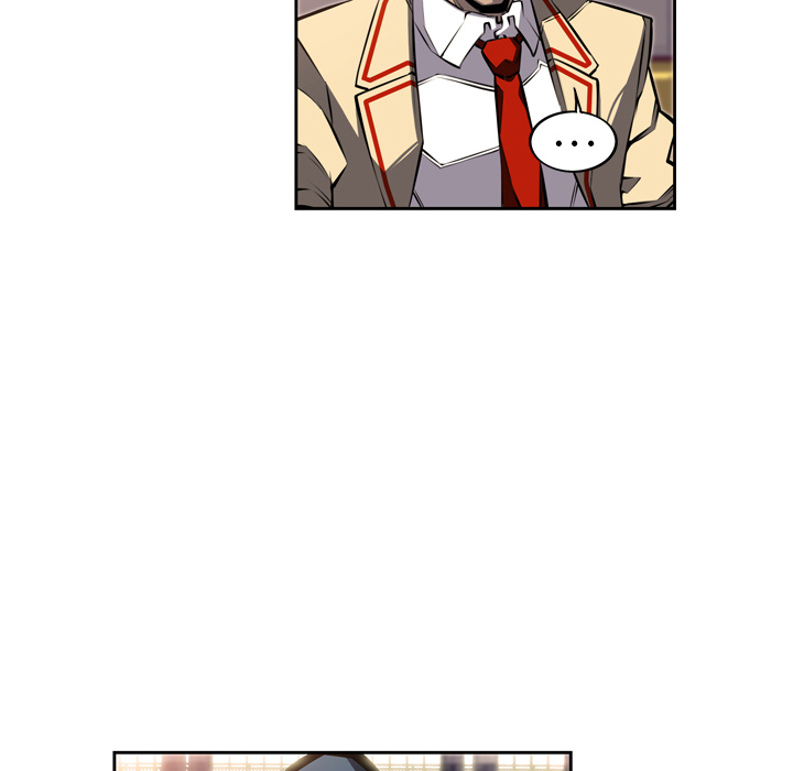 少年的新星 第 24 章 第6页