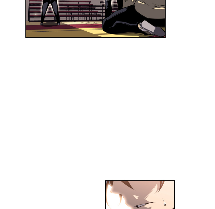 少年的新星 第 24 章 第10页