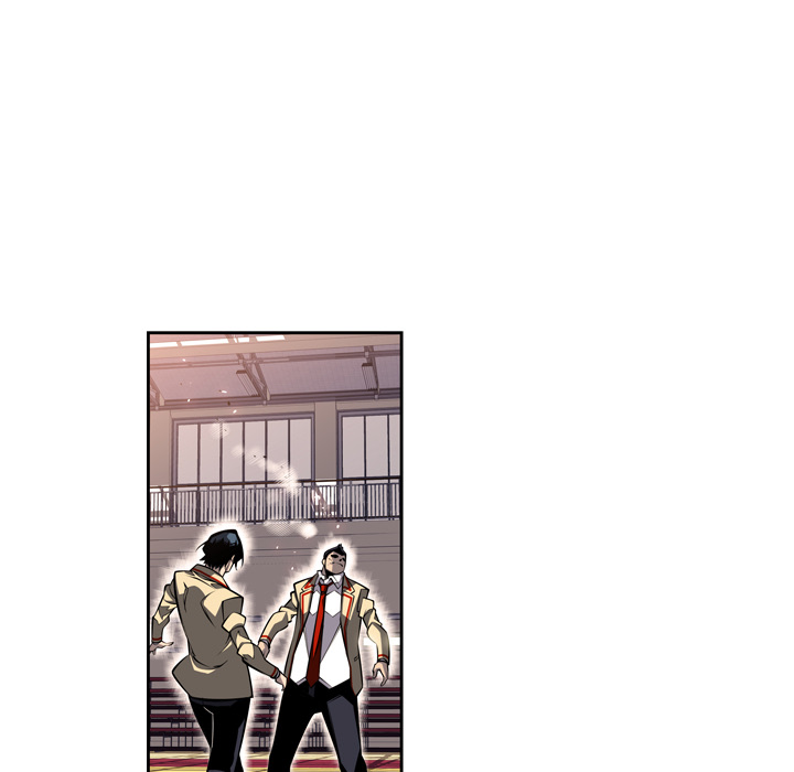 少年的新星 第 24 章 第65页