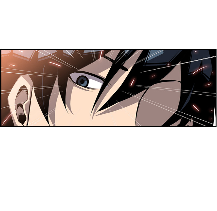 少年的新星 第 24 章 第64页